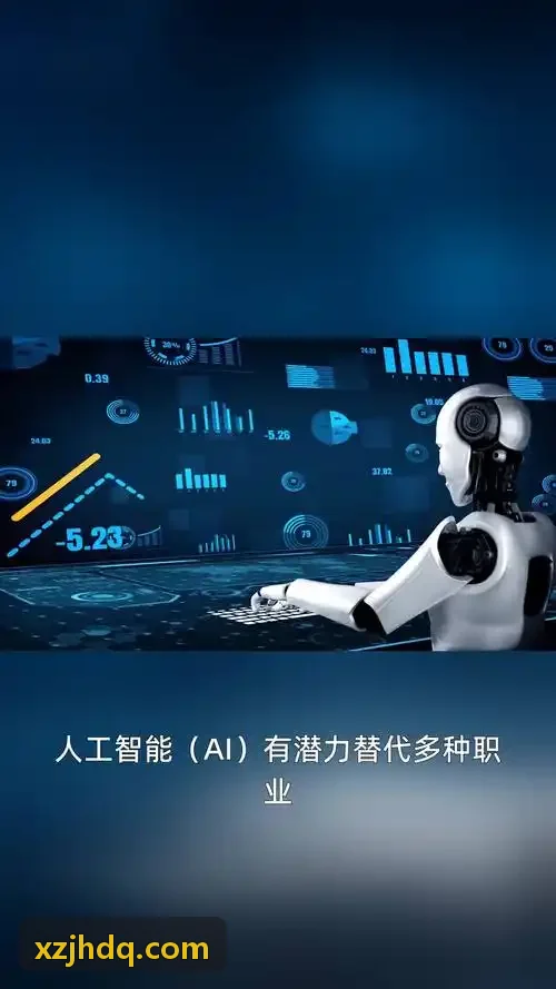 智慧J9旗舰厅（国际）集团公司-官方网站科技背景