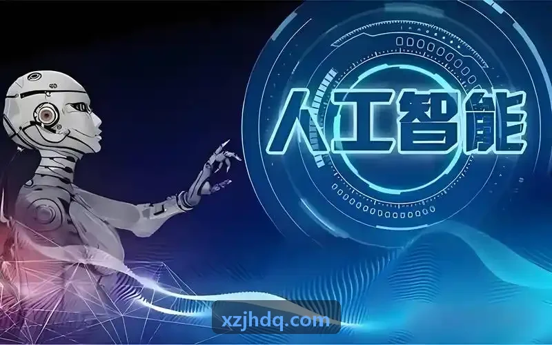 智能J9旗舰厅（国际）集团公司-官方网站硬件对接标准